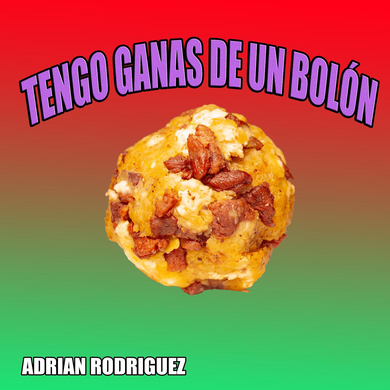 Релиз Tengo ganas de un bolón