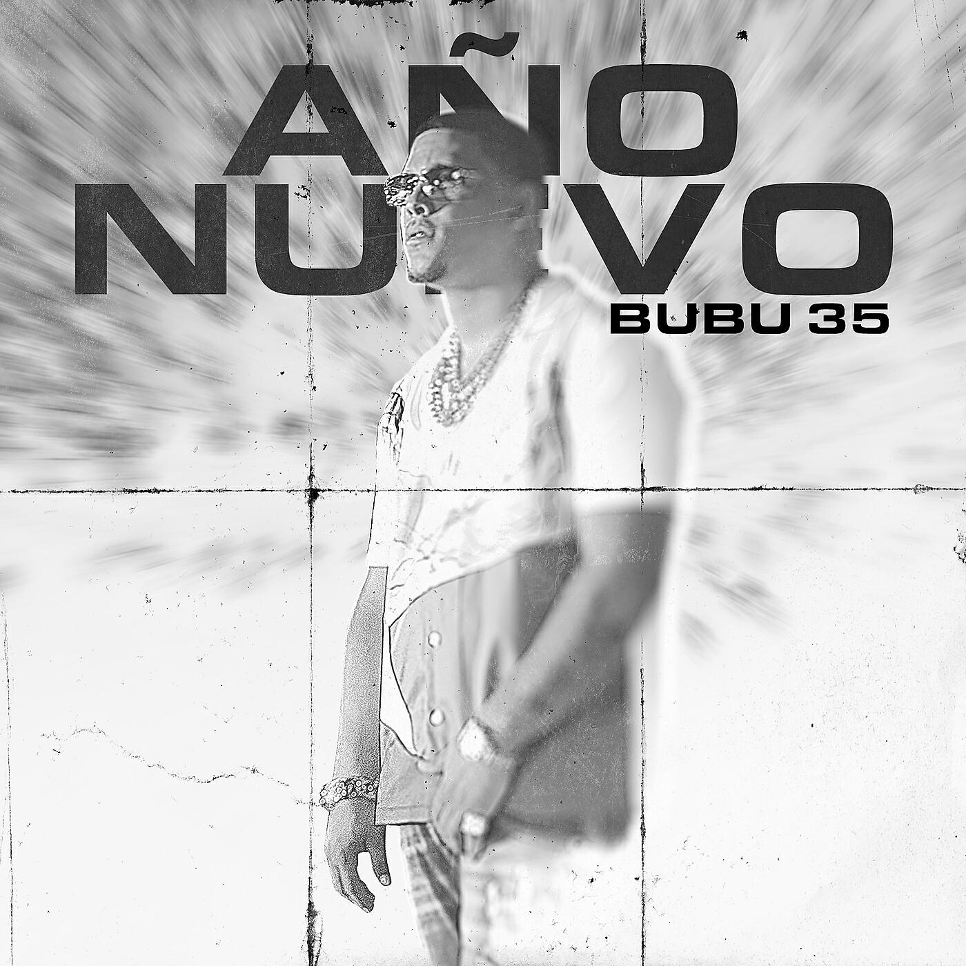 Релиз Año Nuevo