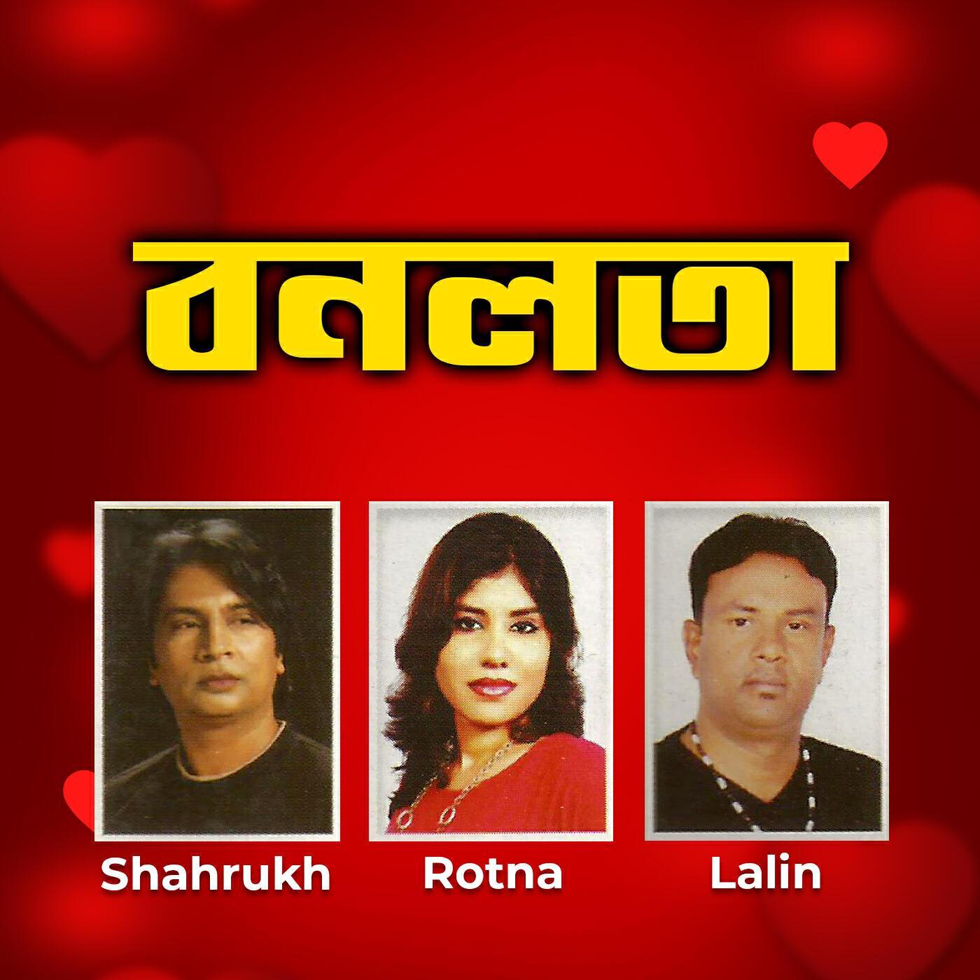 Shahrukh