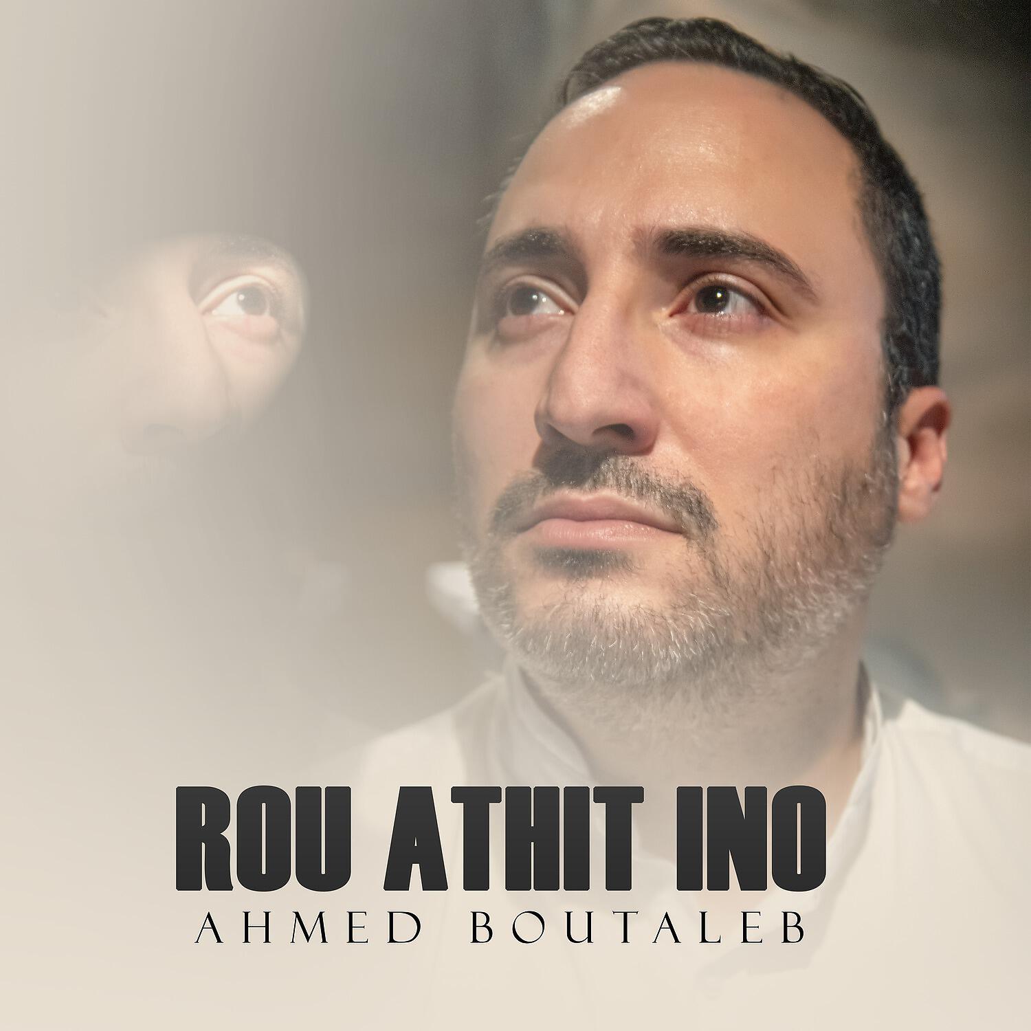 Ahmed Boutaleb