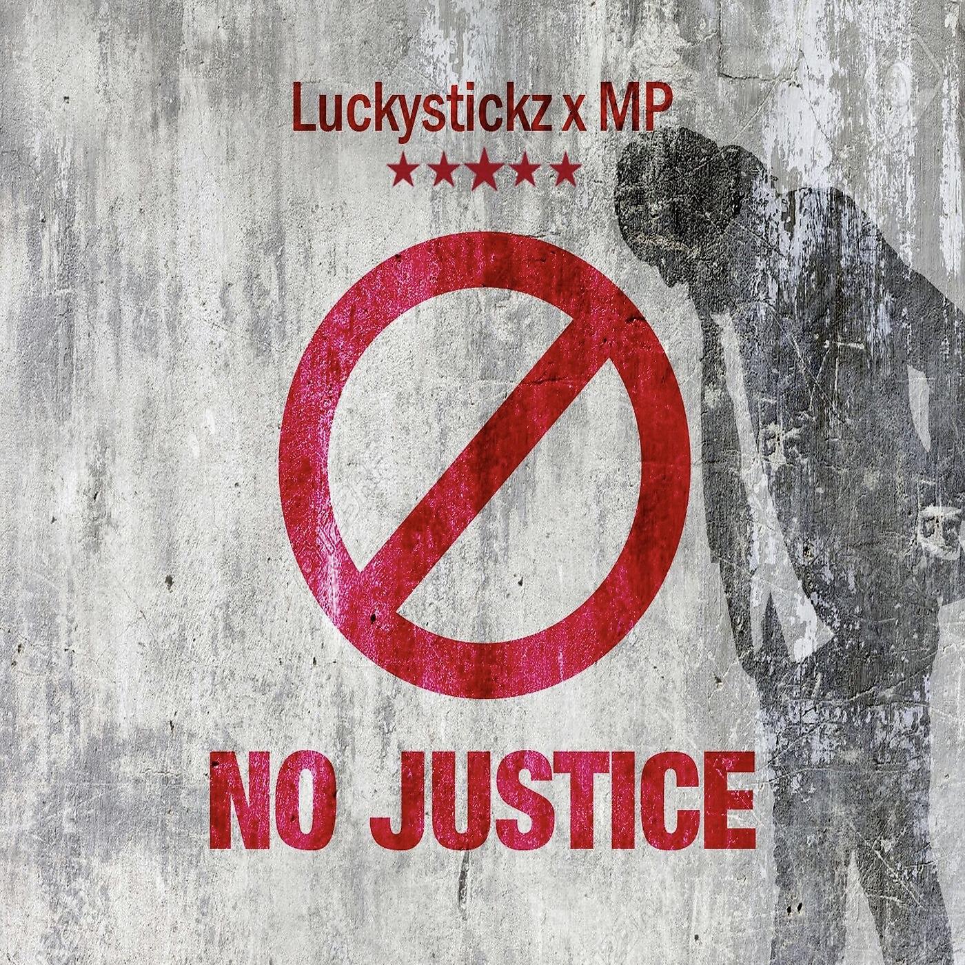 Релиз No Justice