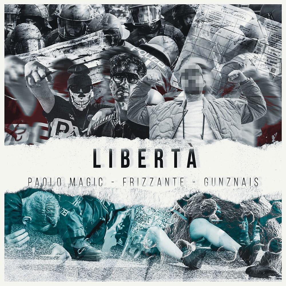 Релиз Libertà