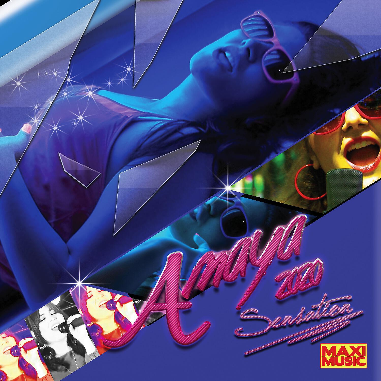 Релиз Sensation 2020