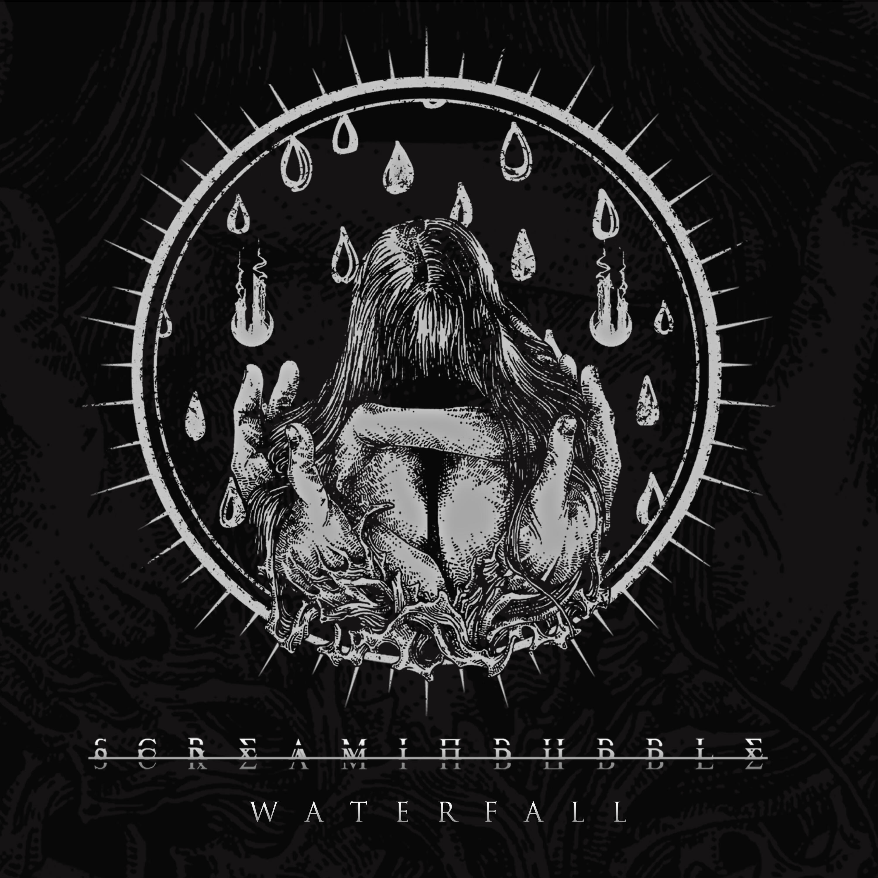 Релиз Waterfall