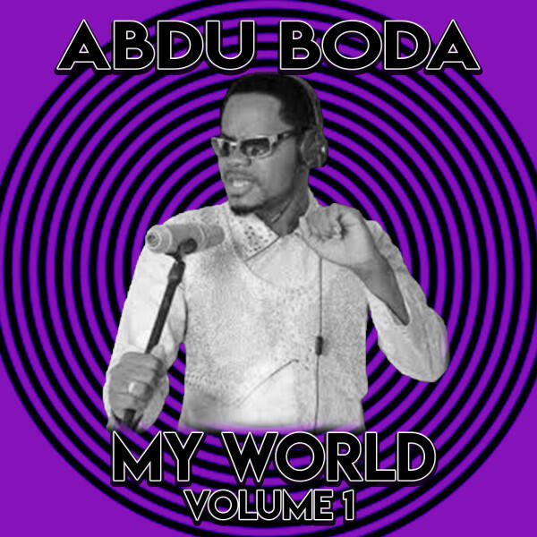 Релиз My World
