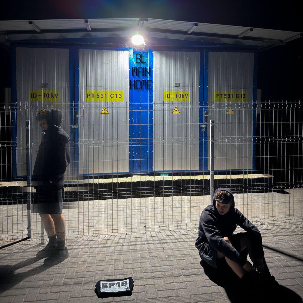 Релиз BL main home
