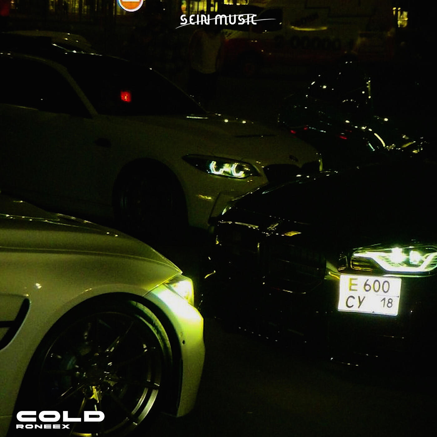 Релиз Cold
