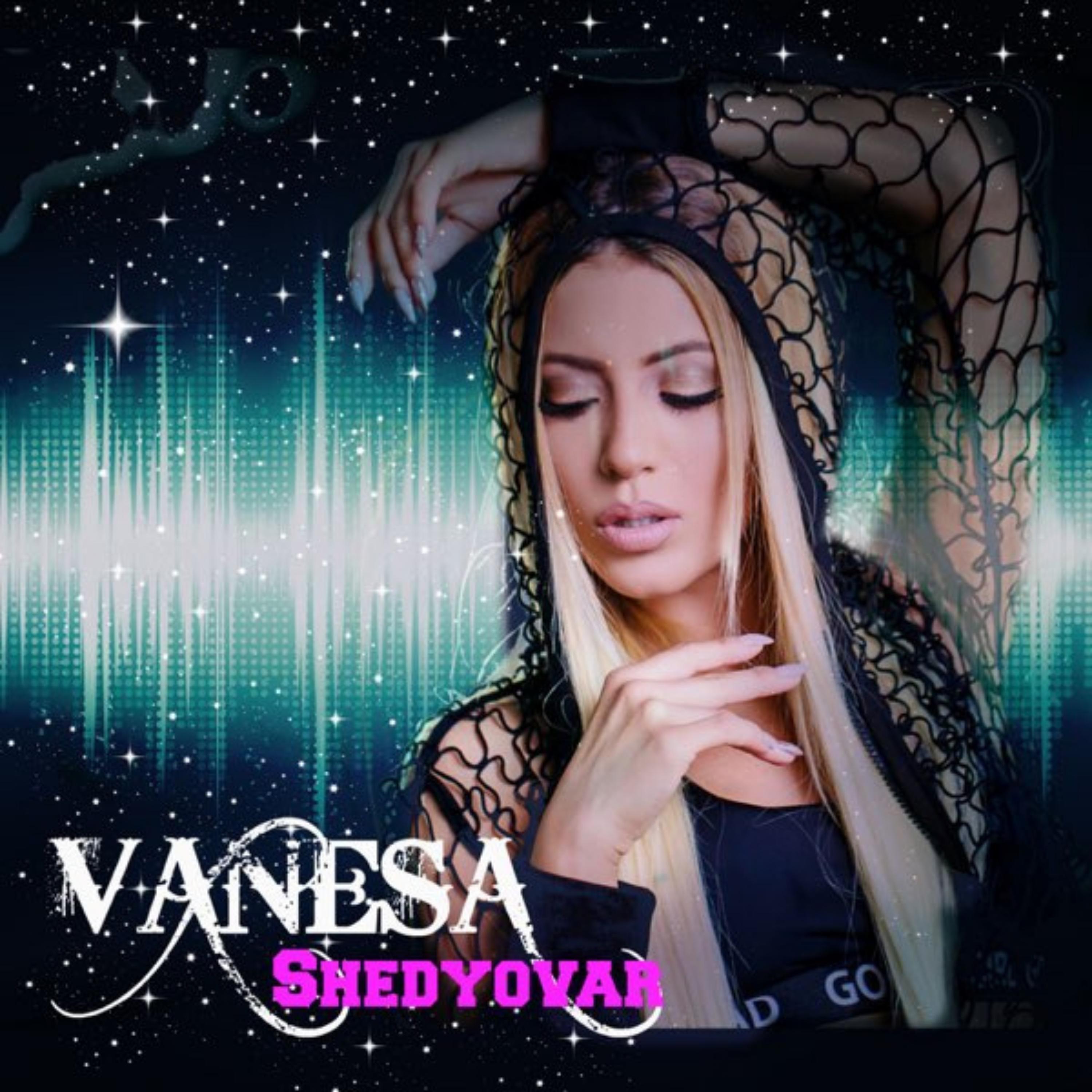 Релиз Shedyovar