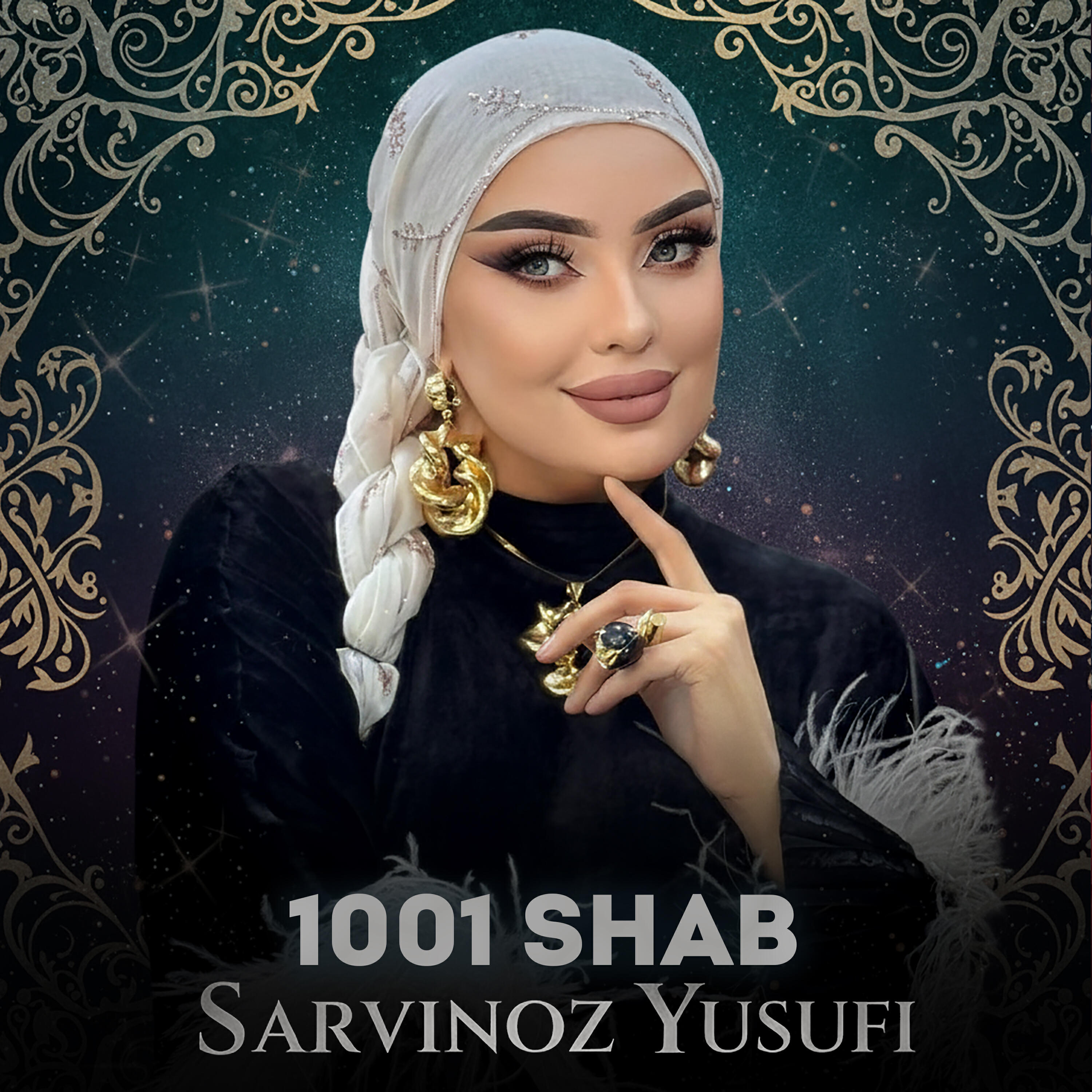 Релиз 1001 Shab