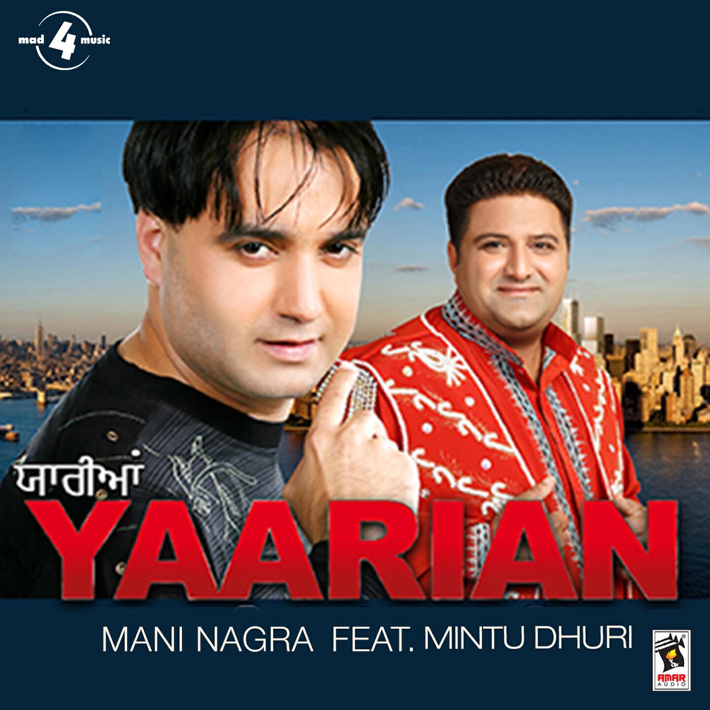 Релиз Yaarian