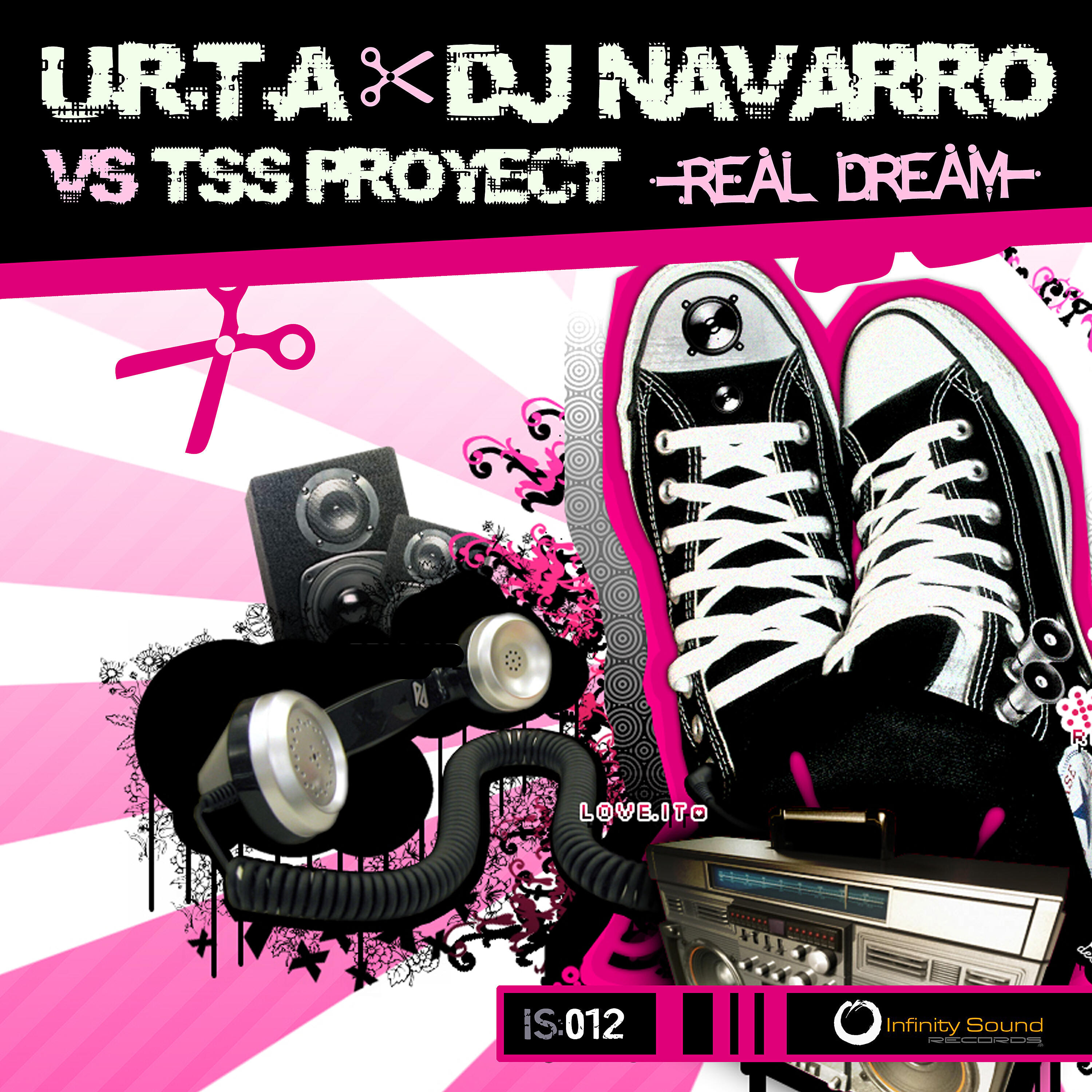 Релиз Real Dream