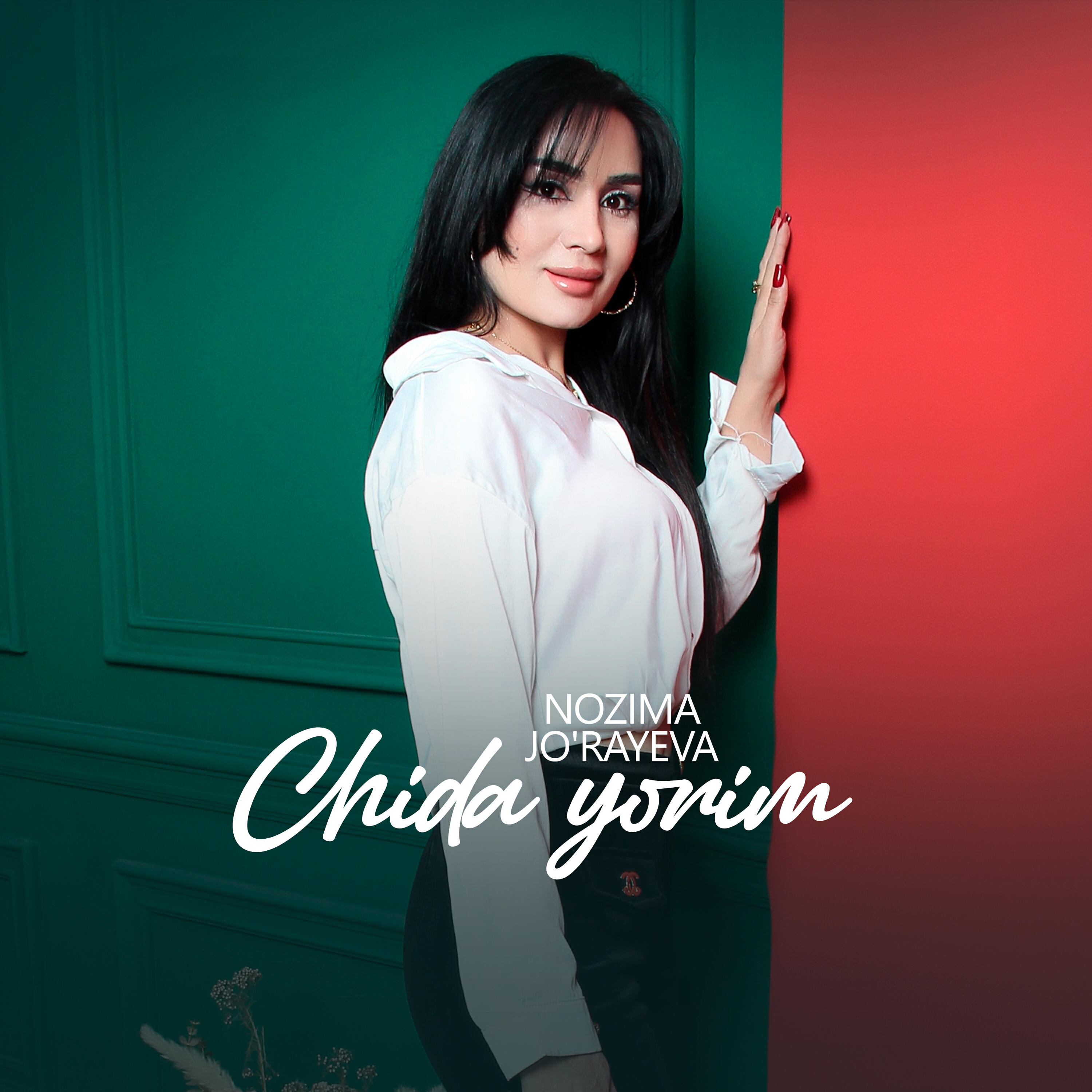 Релиз Chida Yorim