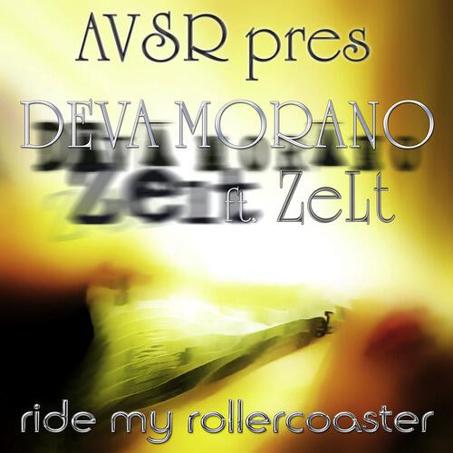 Релиз Ride My Rollercoaster