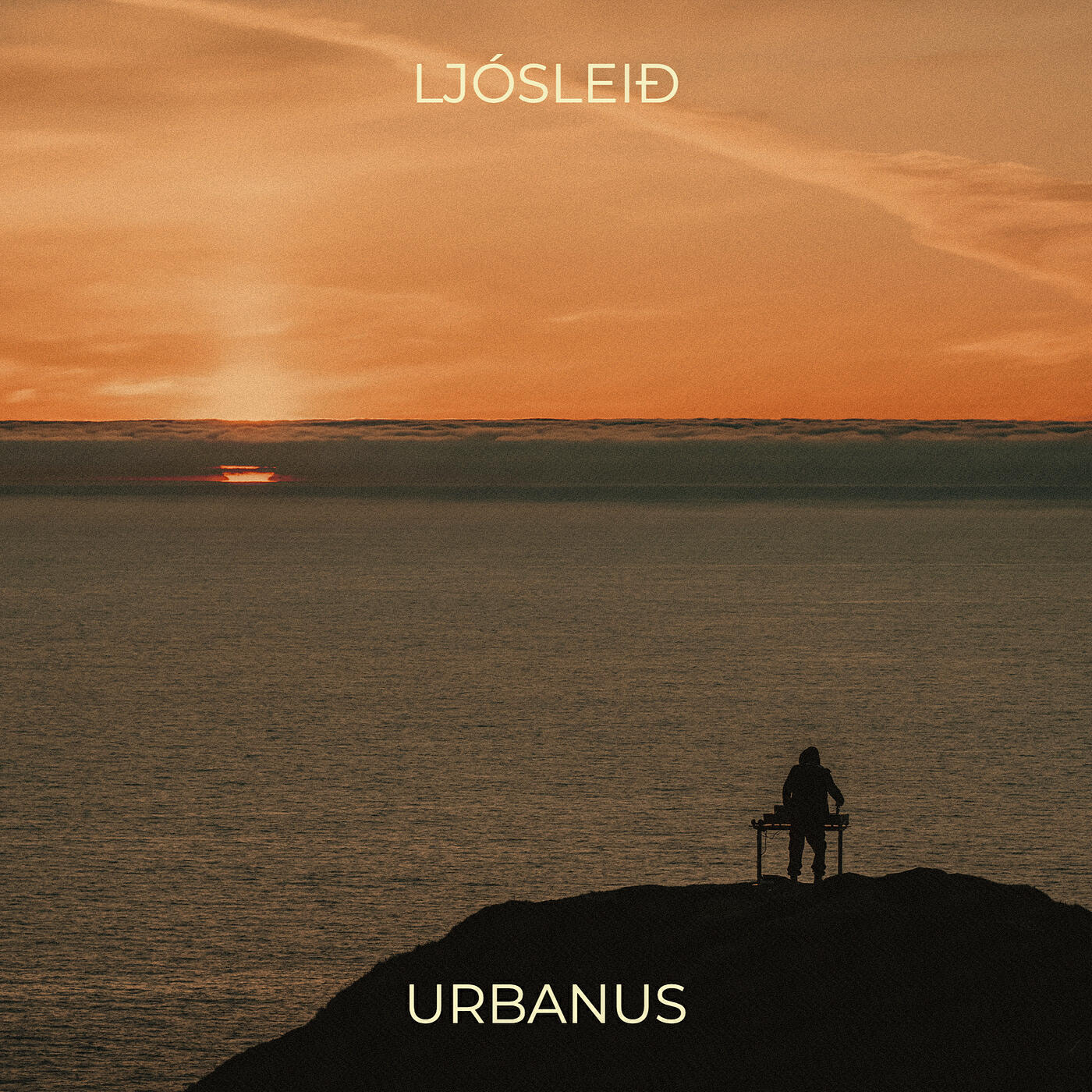 Релиз Ljósleið