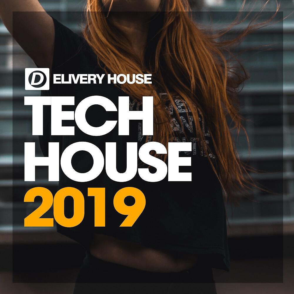 Релиз Tech House Summer 2019