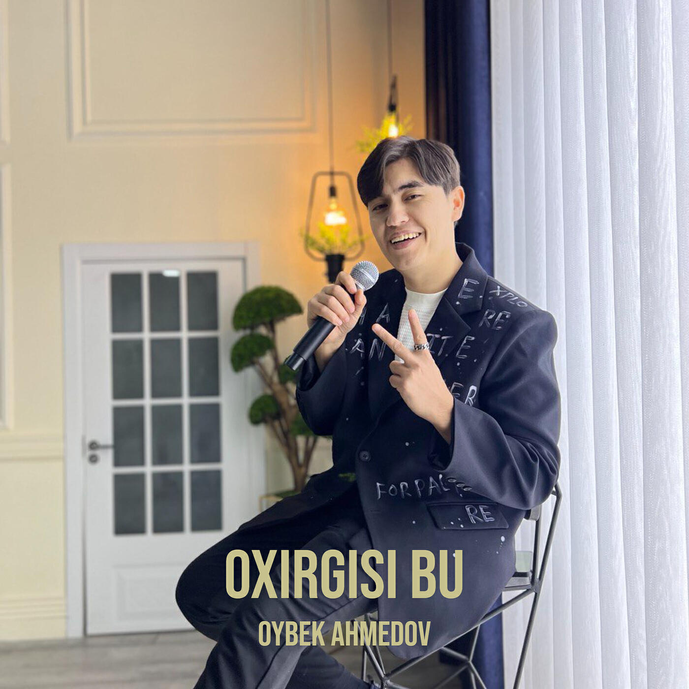 Релиз Oxirgisi Bu