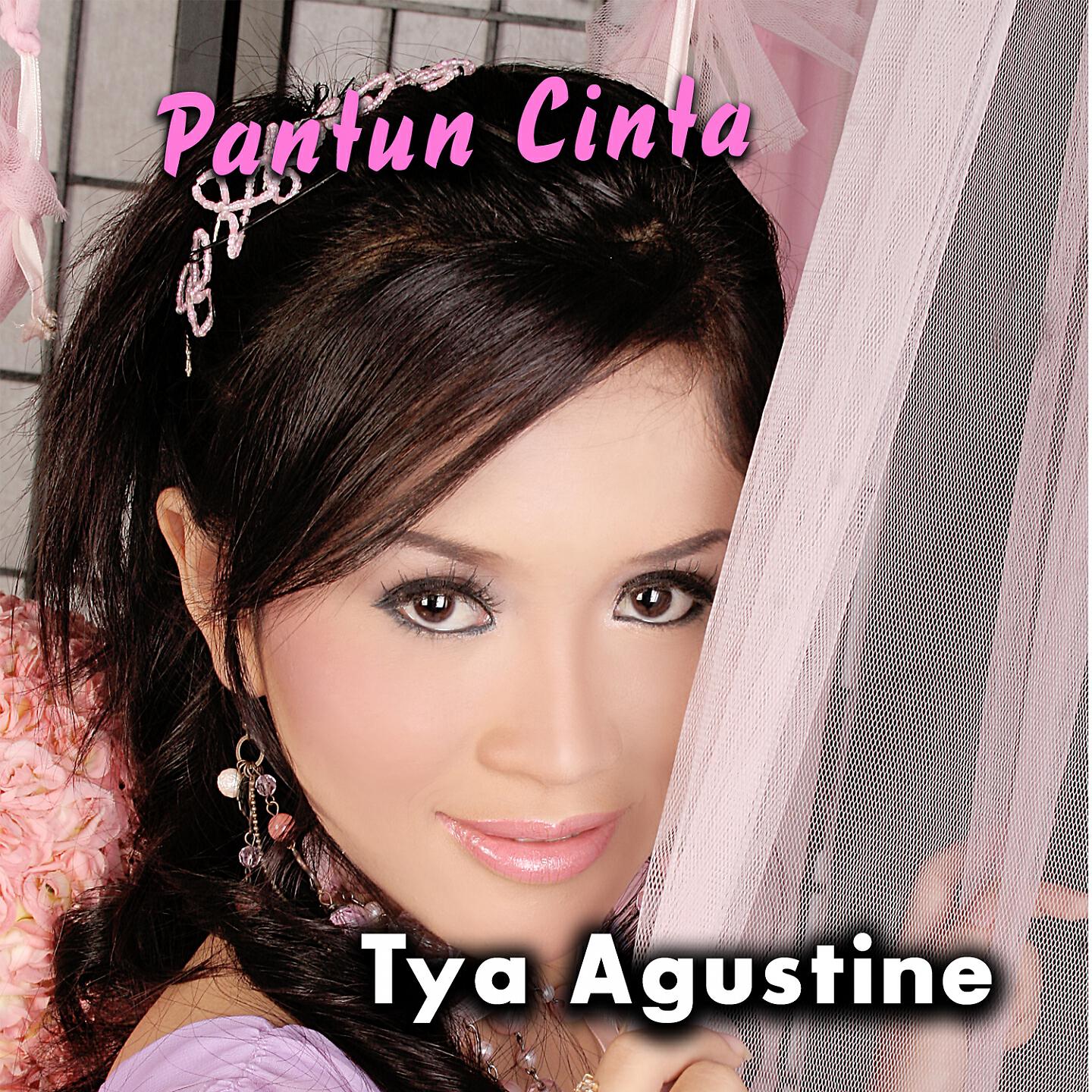 Релиз Pantun Cinta