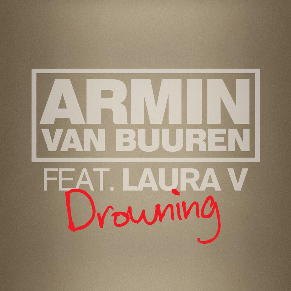 Релиз Drowning (Avicii Remix)