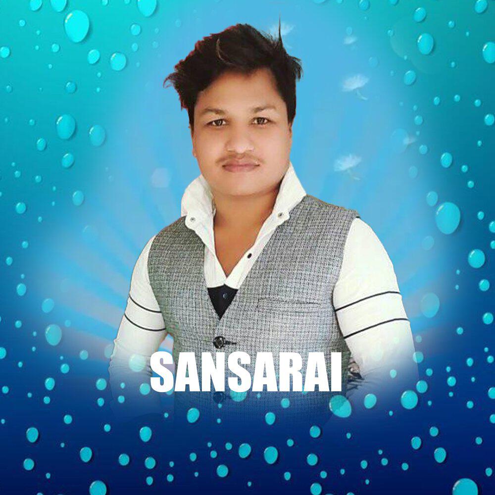 Релиз Sansarai