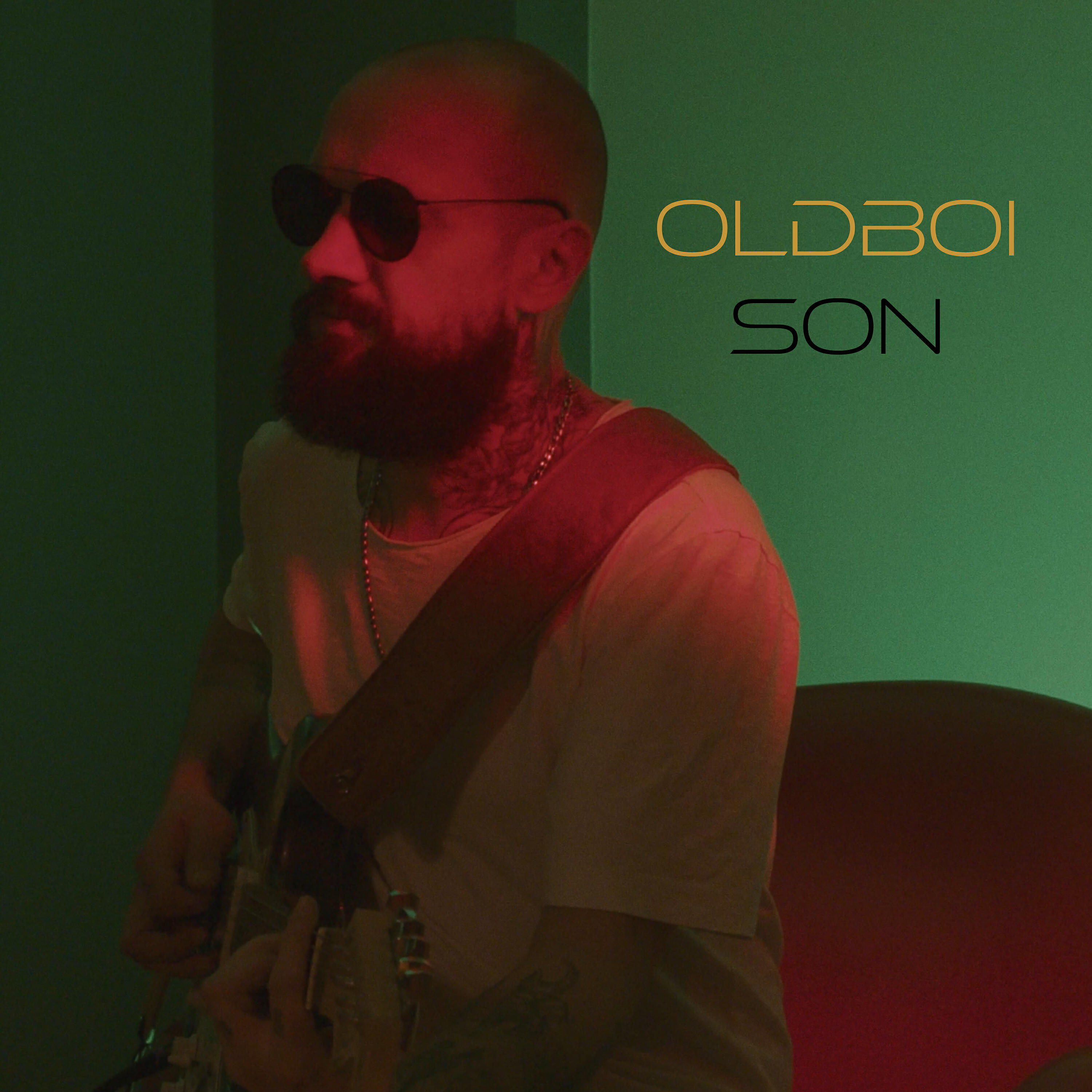 Релиз Son