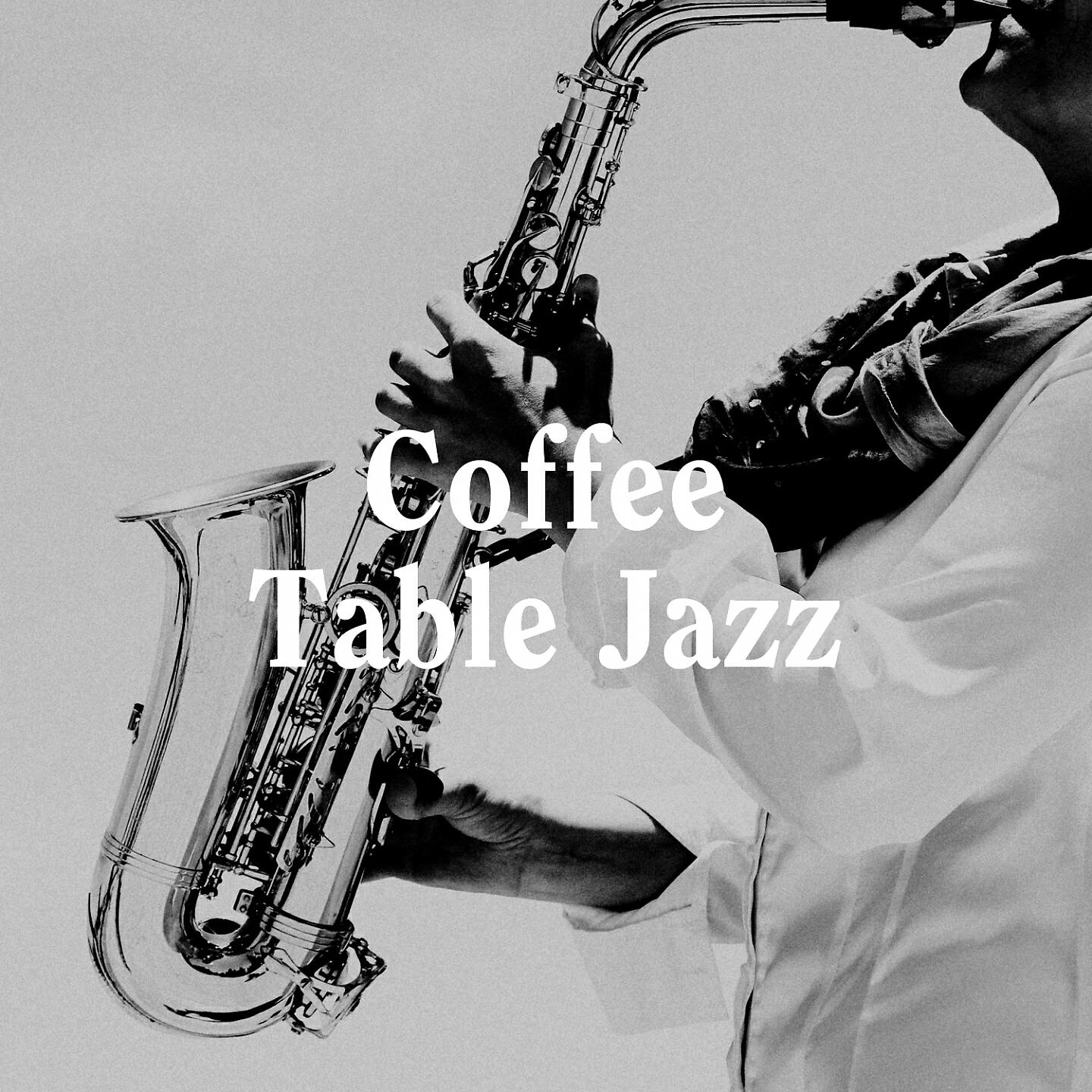 Релиз Coffee Table Jazz