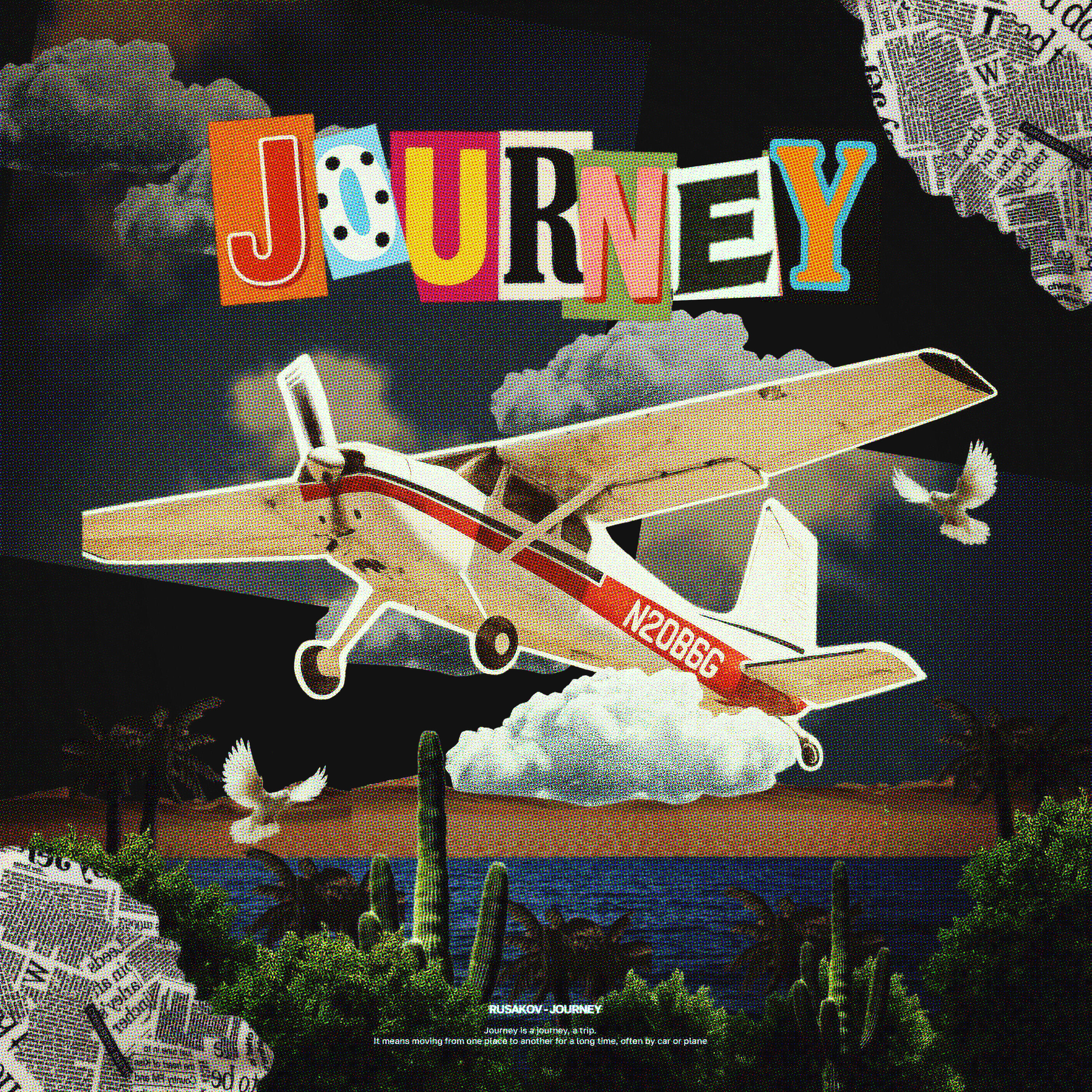 Релиз Journey