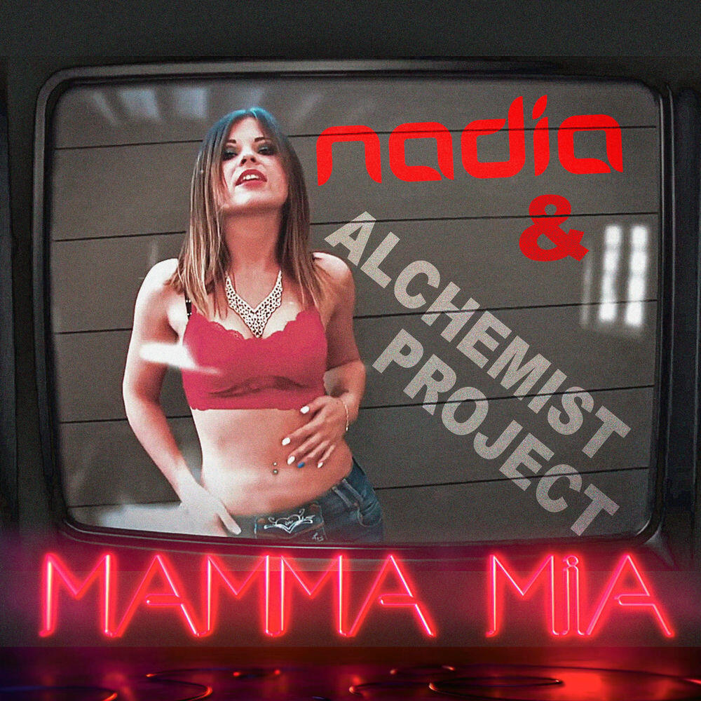 Релиз Mamma Mia