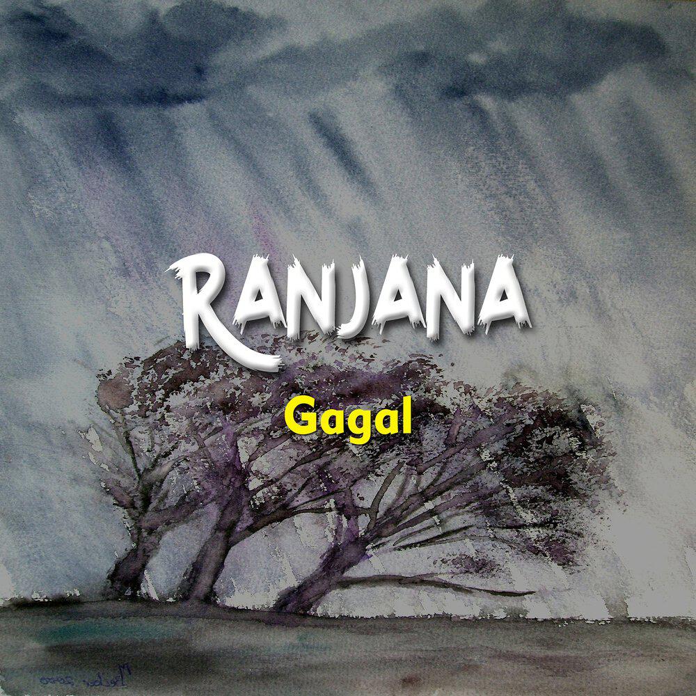 RANJANA