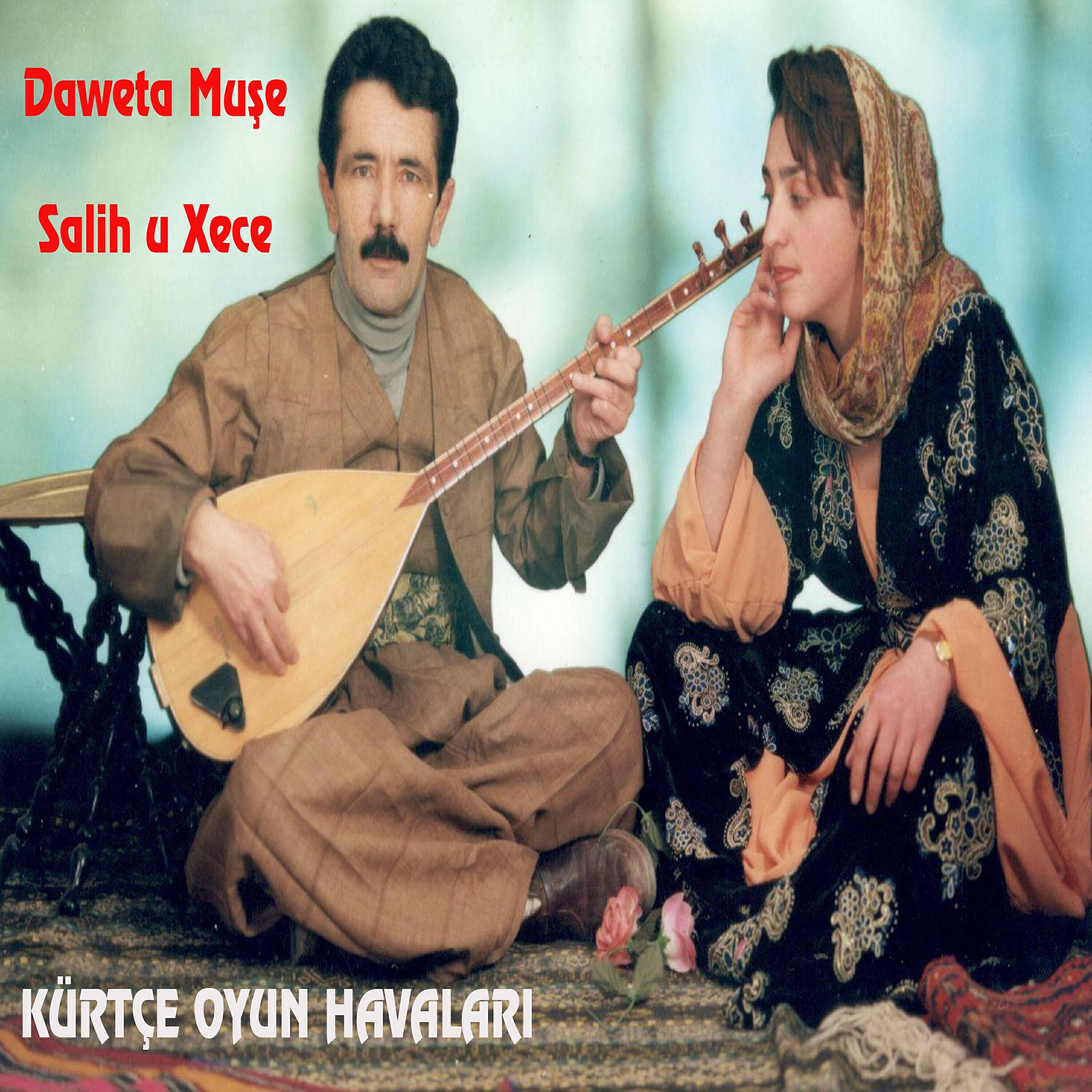 Salih U Xece