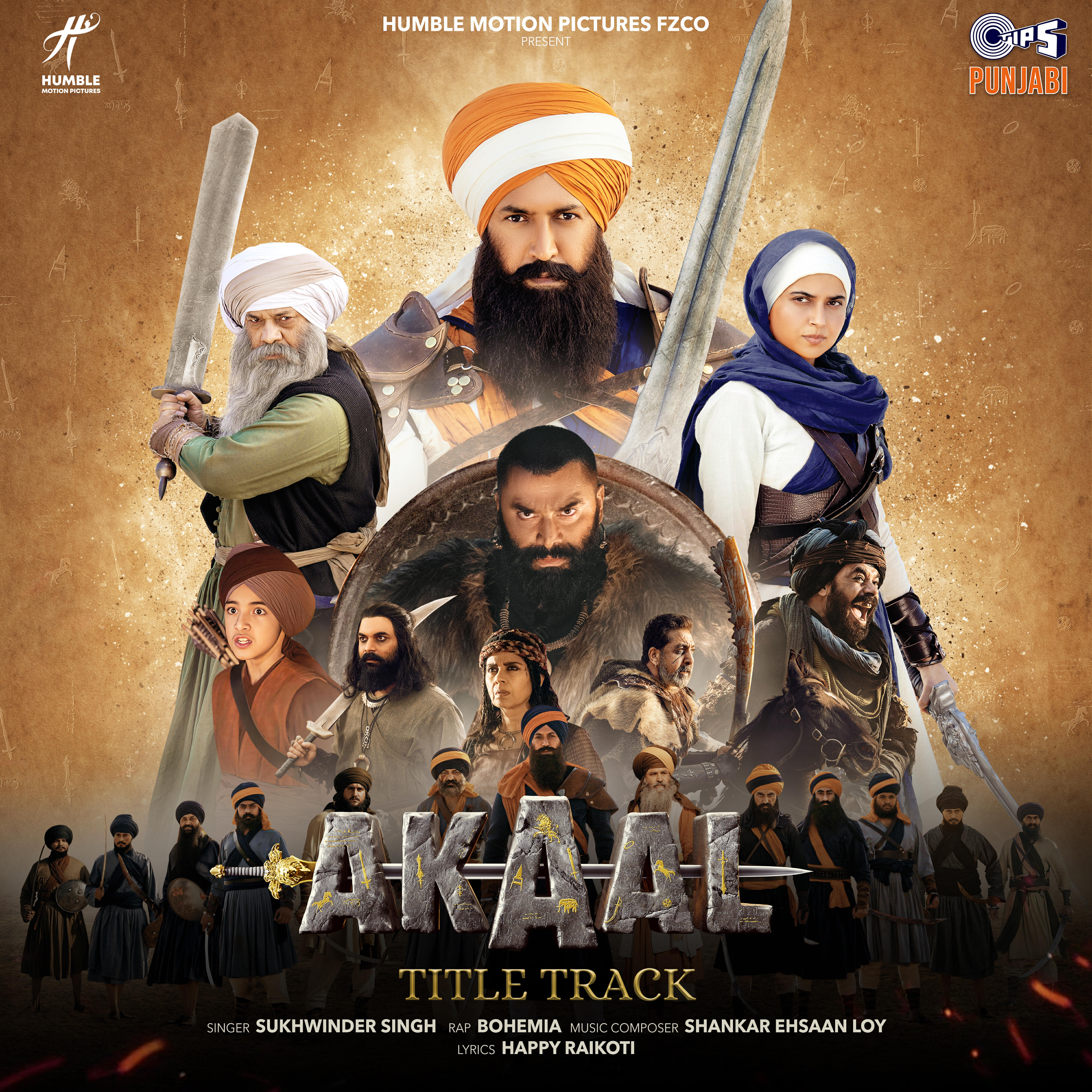 Релиз Akaal - Title Track (From "Akaal")