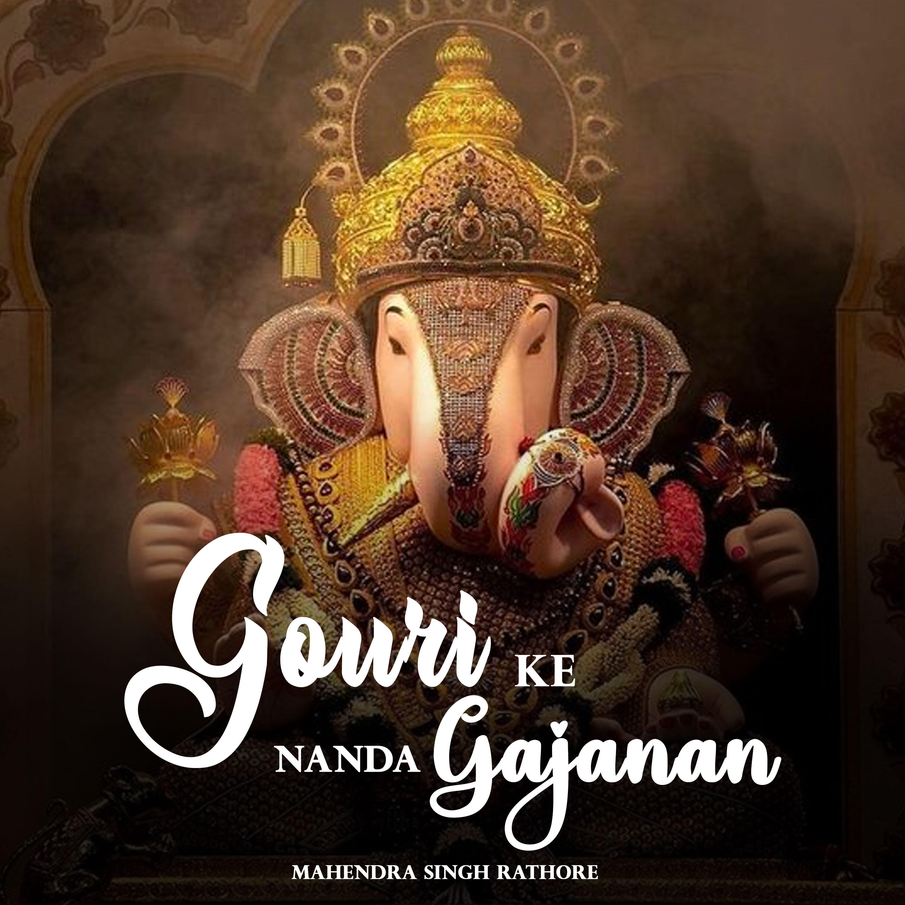 Релиз Gouri Ke Nanda Gajanan