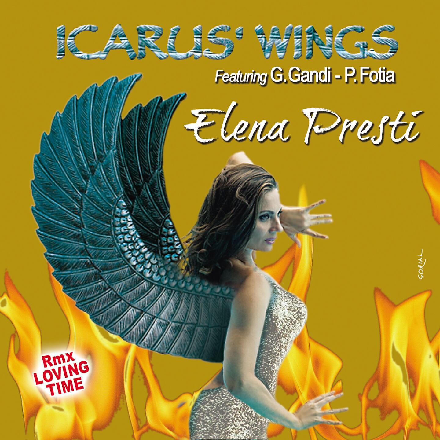 Релиз Icarus' Wings