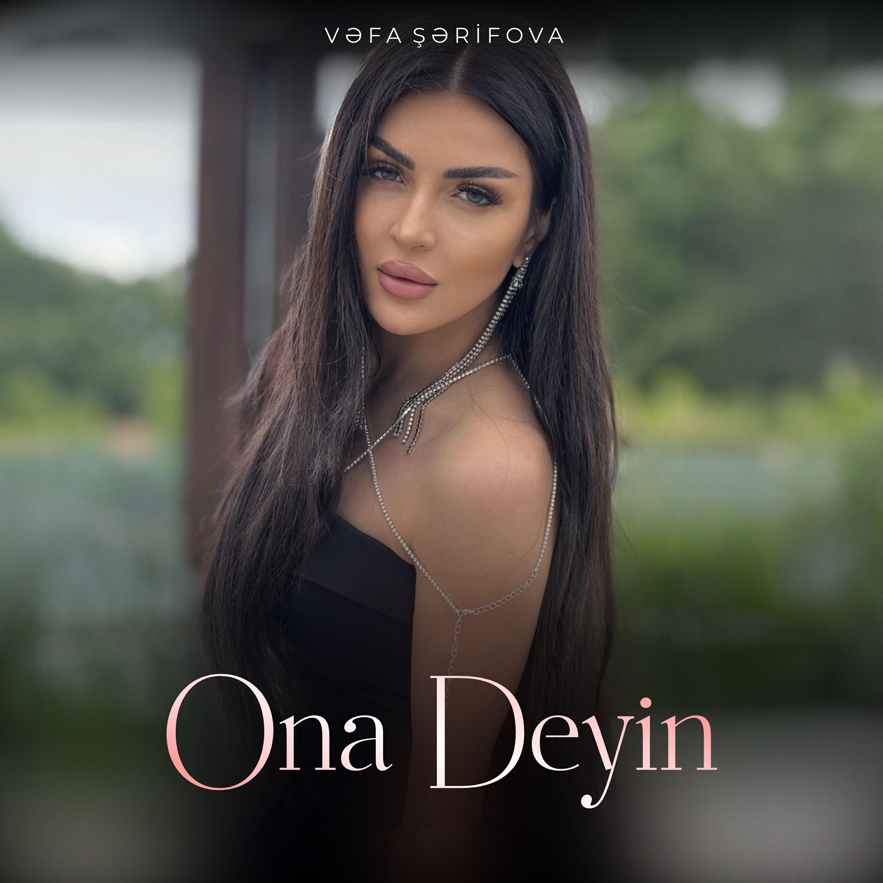 Релиз Ona Deyin
