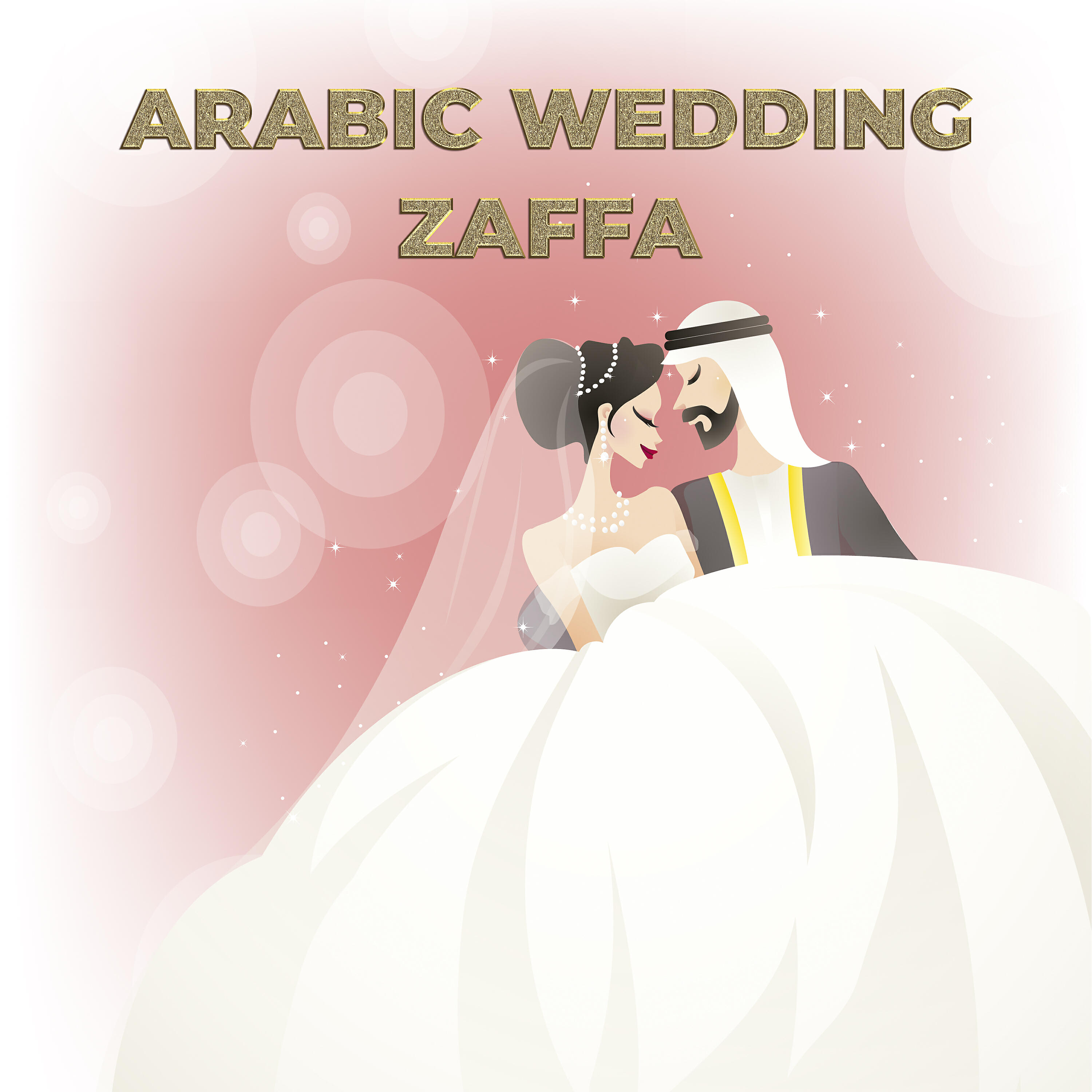 Релиз Arabic Wedding Zaffa