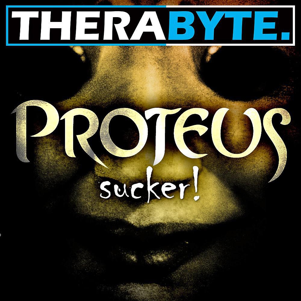 Релиз Sucker!