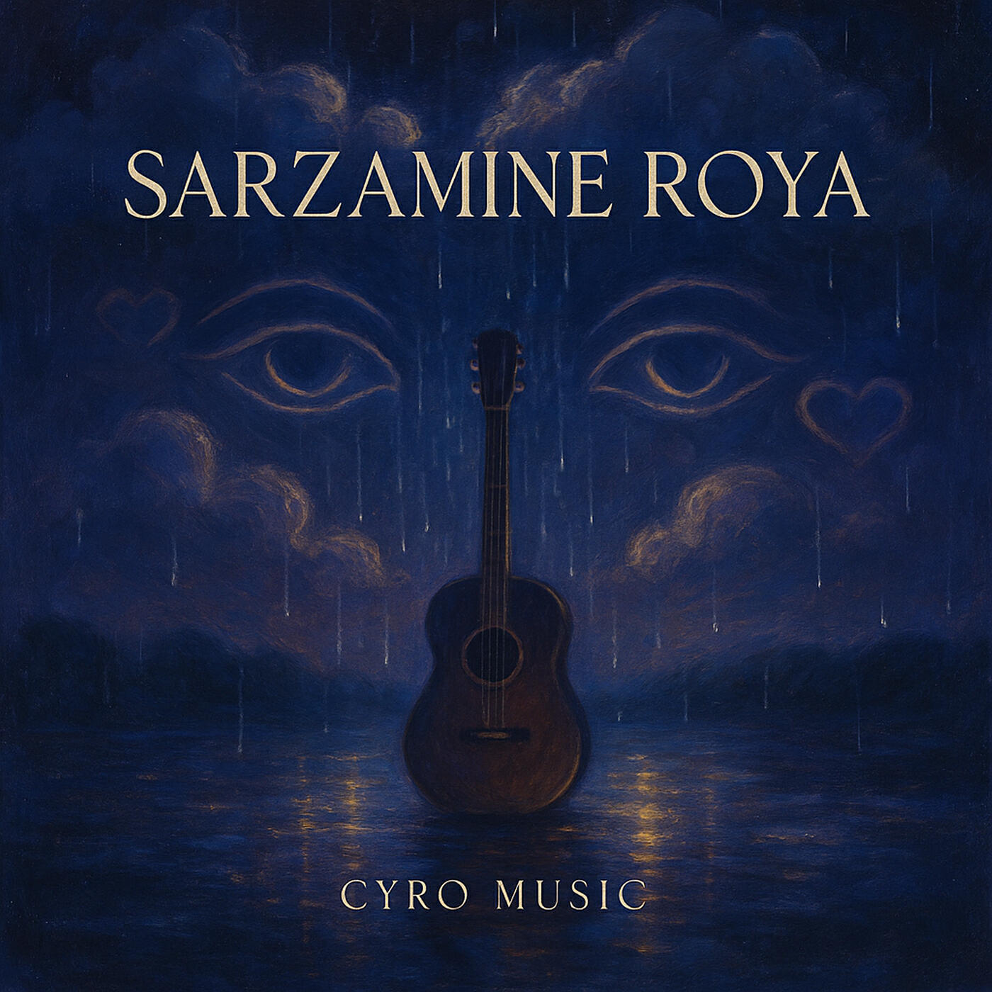 Релиз Sarzamine Roya