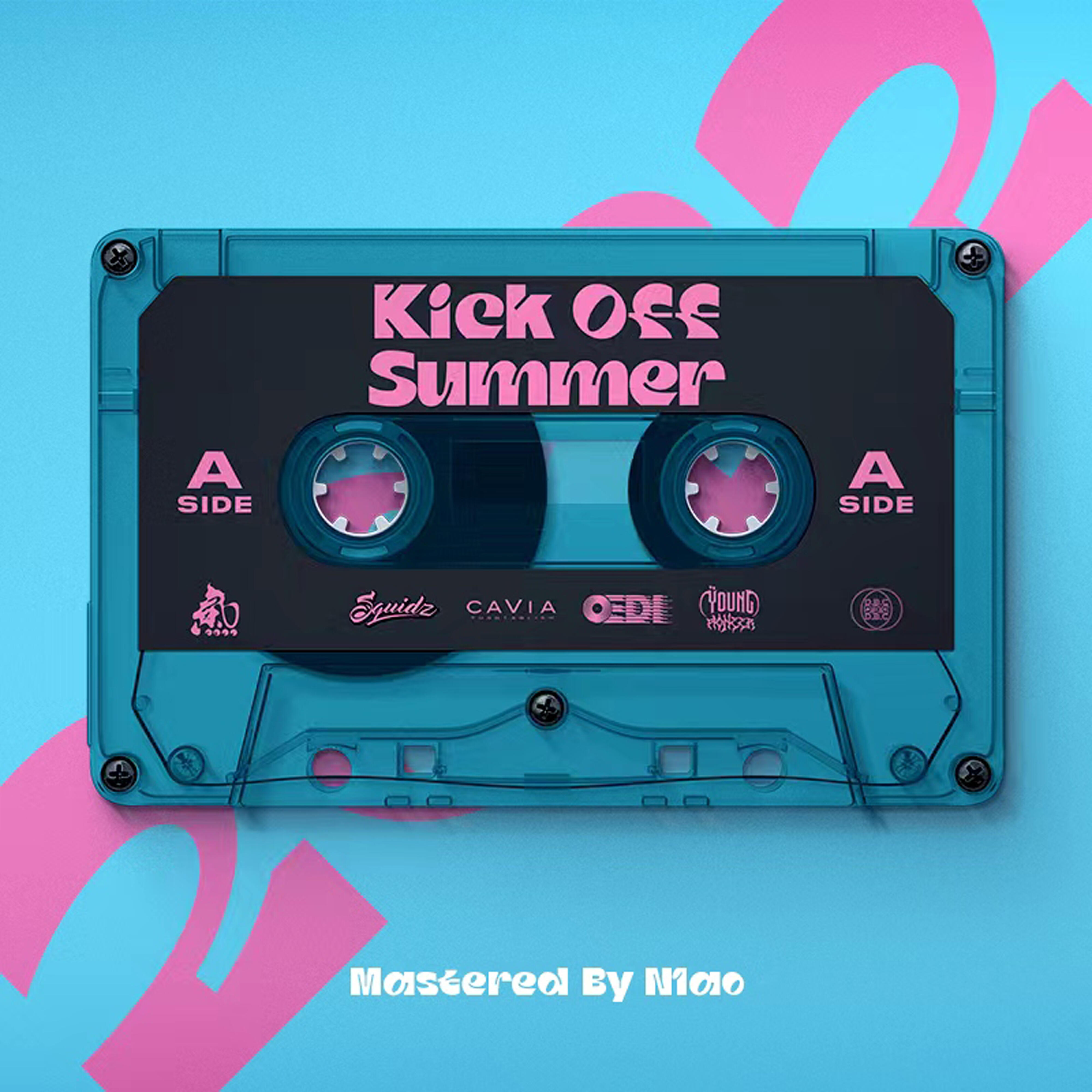 Релиз Kick off Summer Vol.2