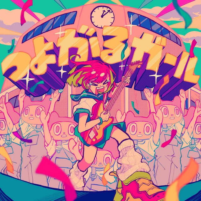 もっさ