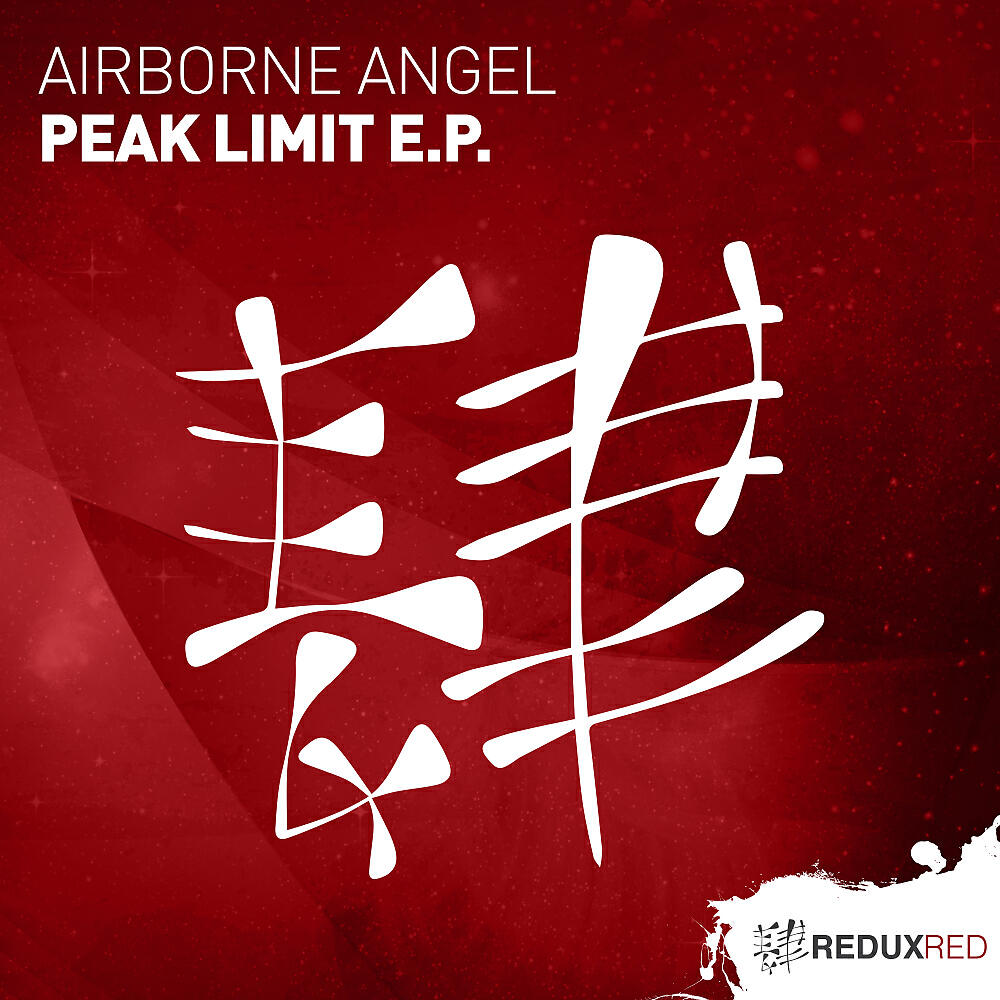 Релиз Peak Limit E.P.