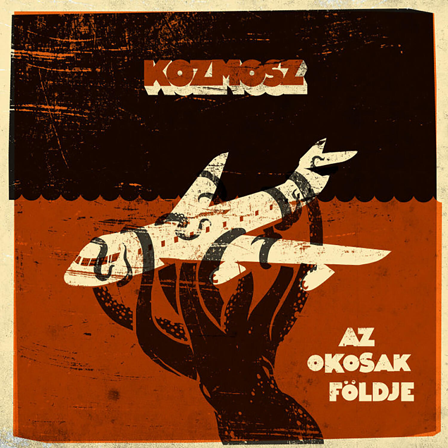 Релиз Az Okosak Földje