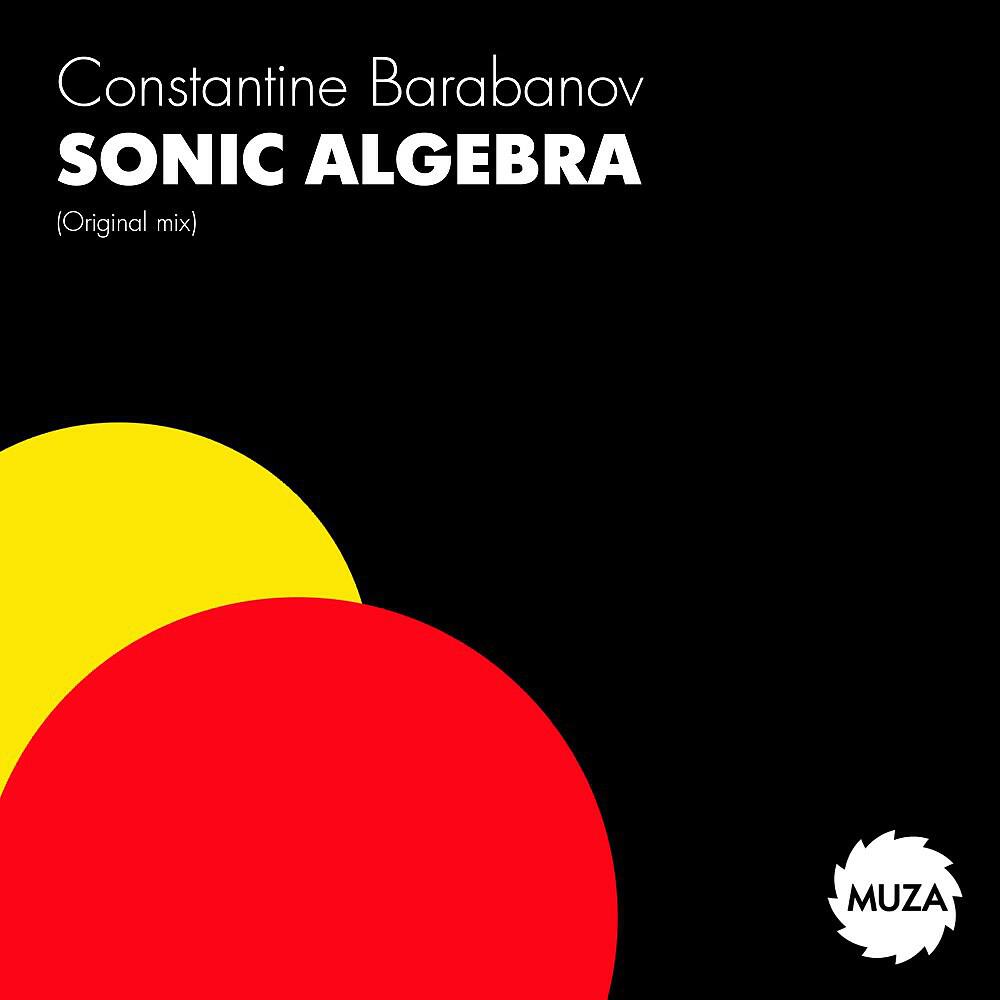 Релиз Sonic Algebra