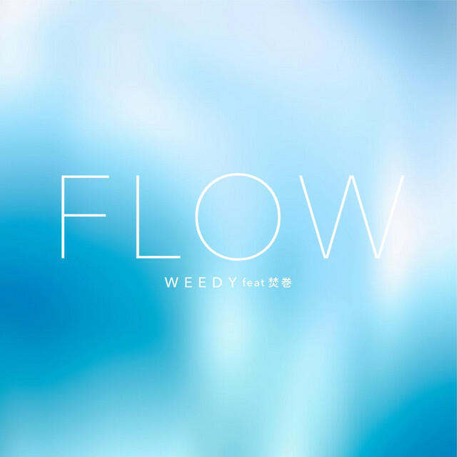 Релиз FLOW