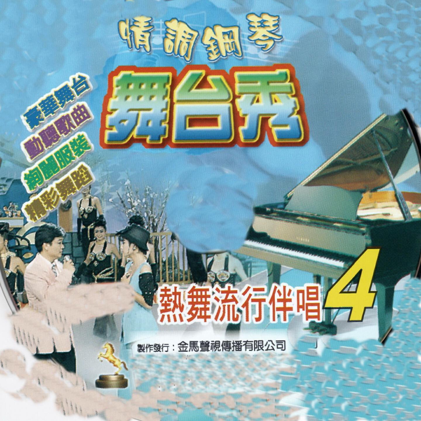 孟繁菁