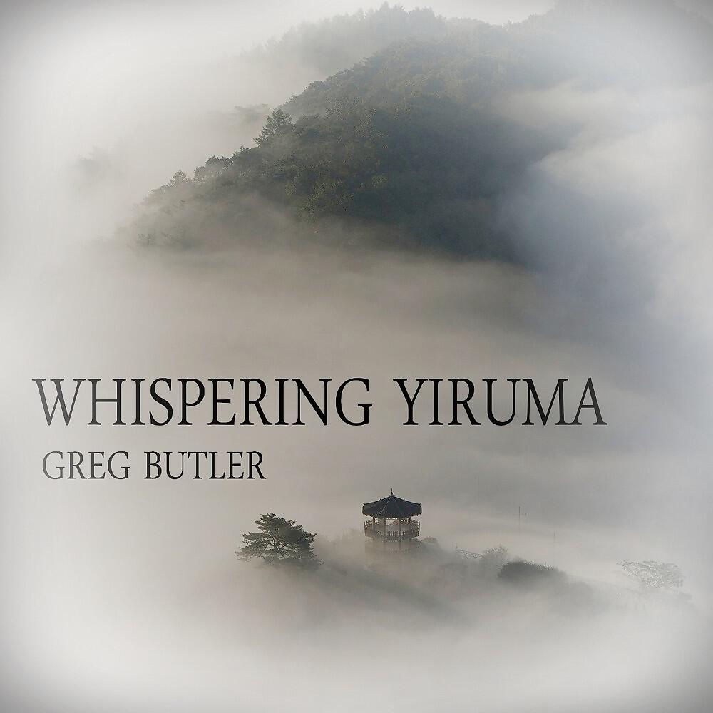 Релиз Whispering Yiruma