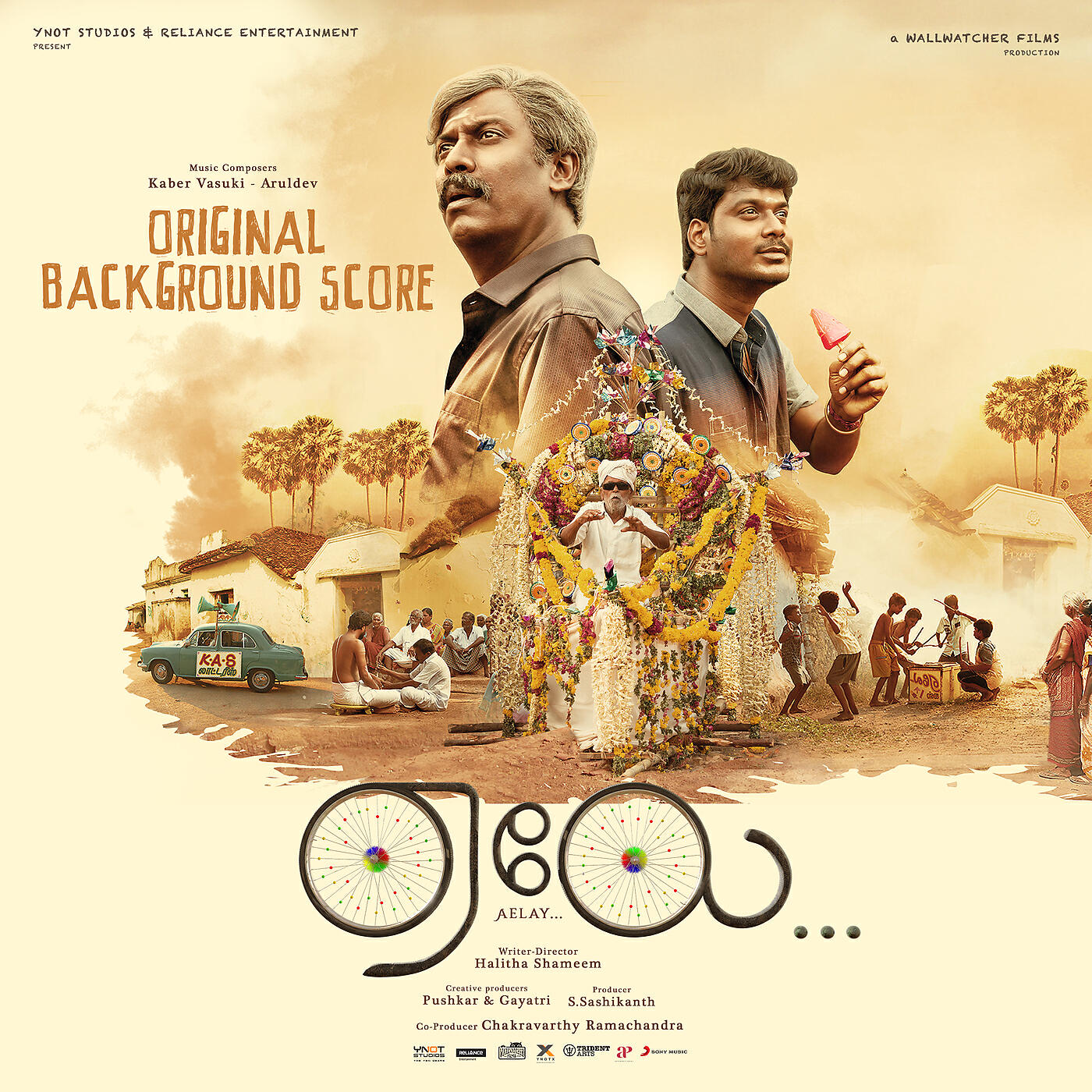 Релиз Aelay (Original Background Score)