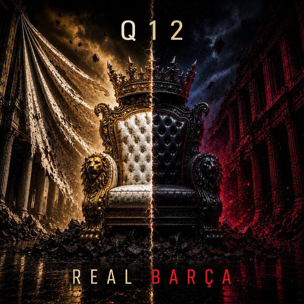 Релиз Real Barça