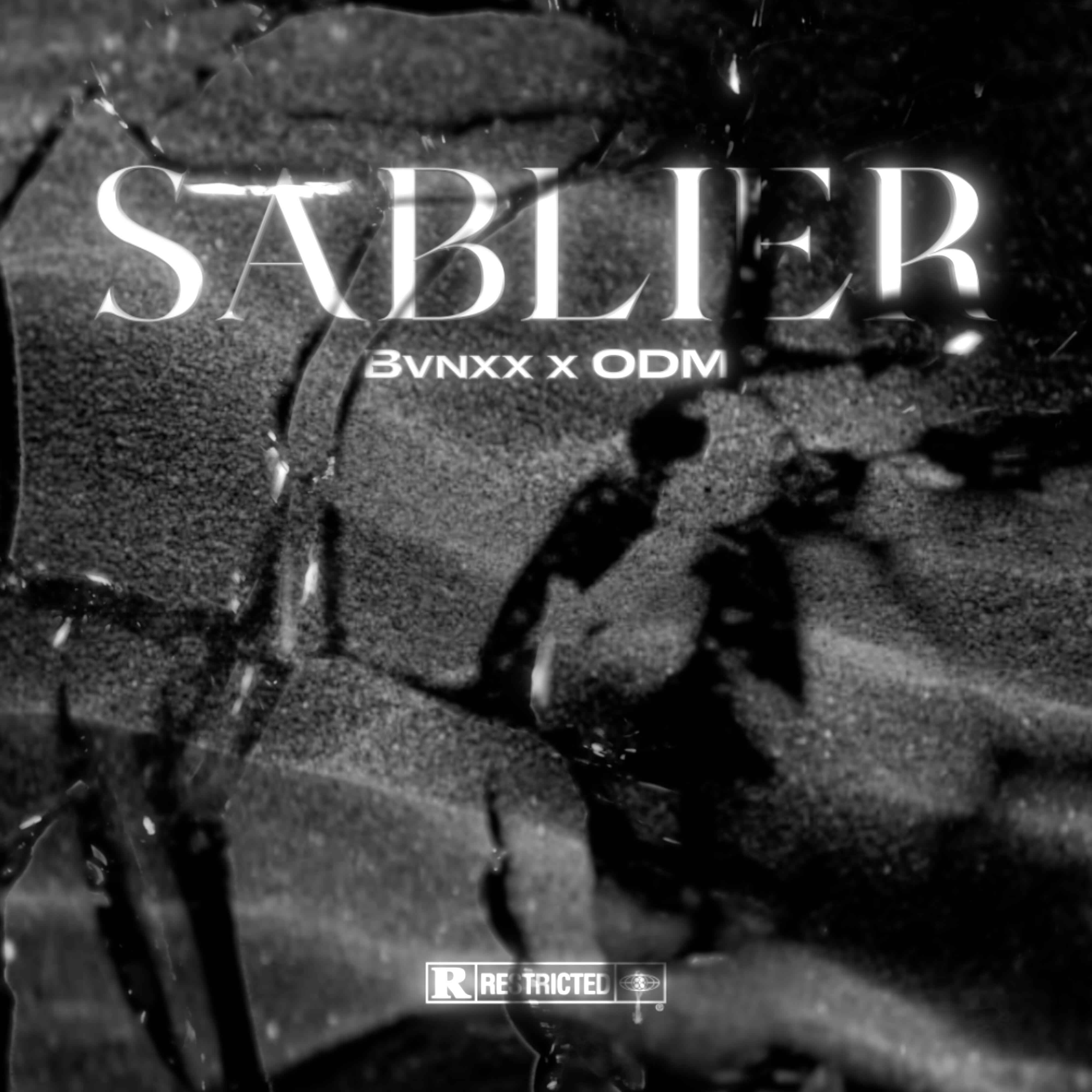 Релиз Sablier