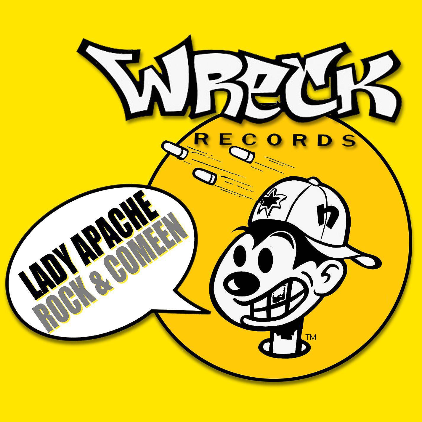 Релиз Rock & Comeen