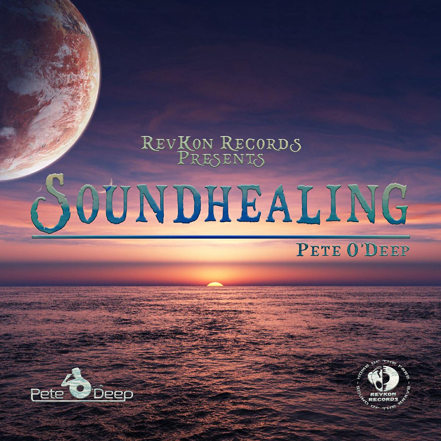 Релиз Soundhealing