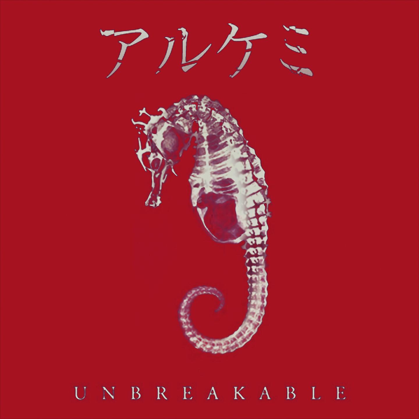 Релиз Unbreakable